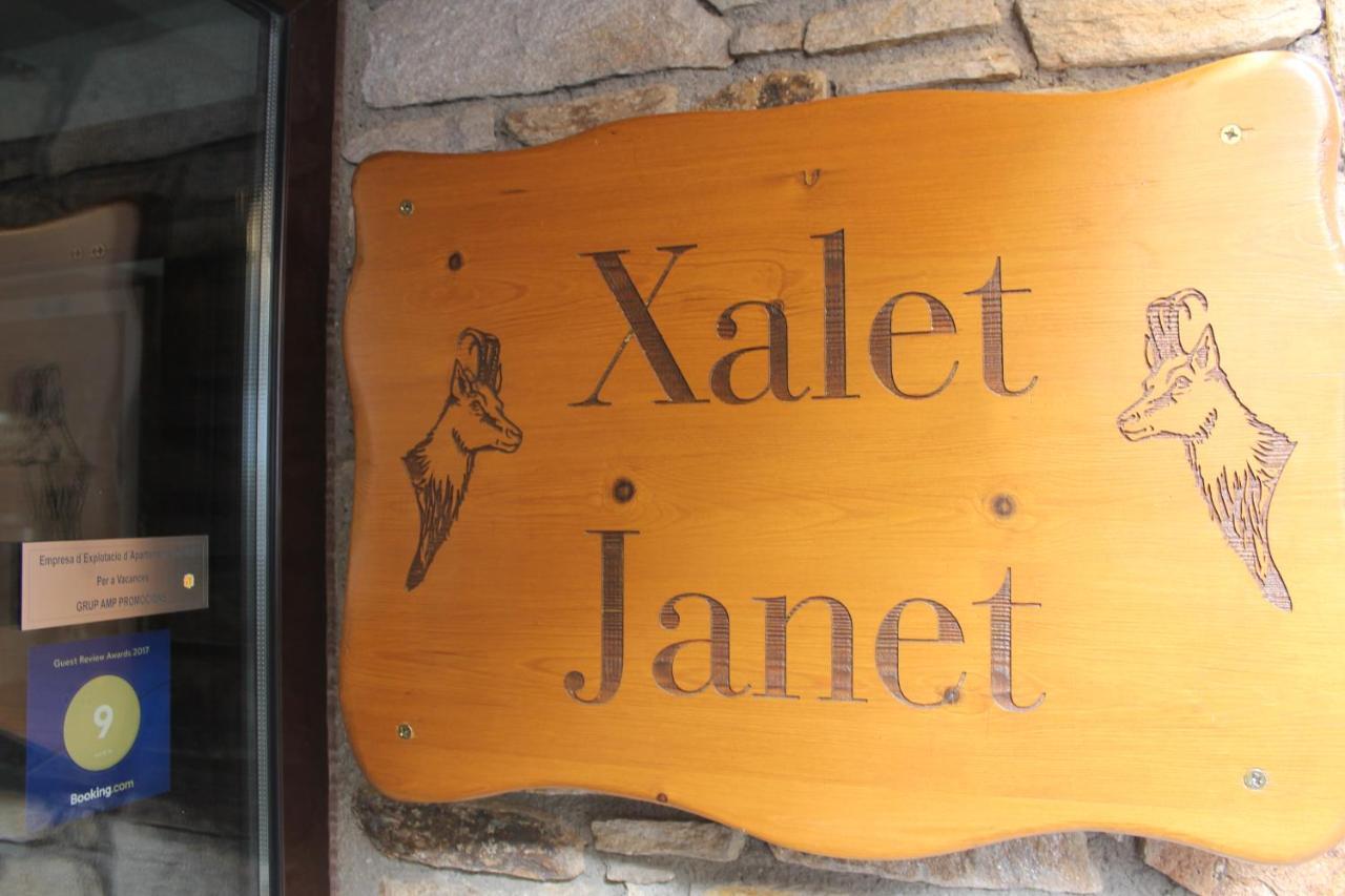 Chalet Janet アーツ エクステリア 写真